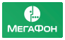Оплата услуг Мегафон (Megafon) онлайн