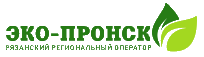 Оплата услуг компании Эко-Пронск Рязанская обл онлайн. Платежный сервис «Городские платежи»